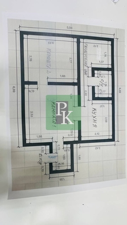 
  Продается 2-комн. квартира 37.3 м². Фото 2.