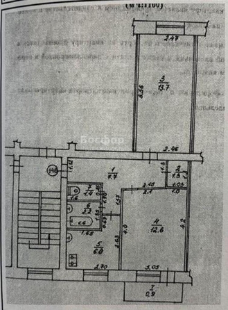 
  Продается 2-комн. квартира 45 м². Фото 16.