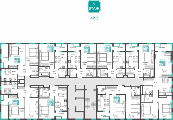 
  Продается 3-комн. квартира 77.54 м², в ЖК Единство. Фото 1.