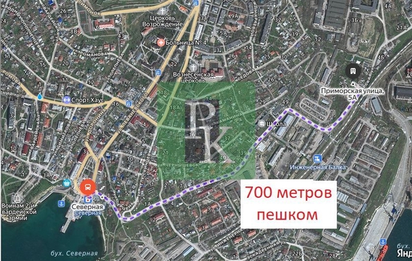 
  Продается дом 50 м². Фото 16.