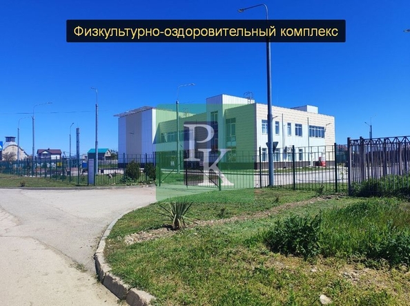 
  Продается земельный участок 4.9 сотки. Фото 9.