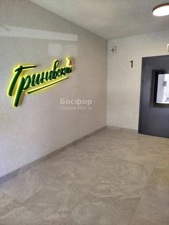 
  Продается 1-комн. квартира 42.9 м². Фото 2.