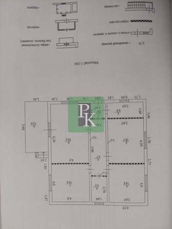 
  Продается дом 114 м². Фото 22.