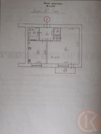 
  Продается 1-комн. квартира 42.5 м². Фото 16.