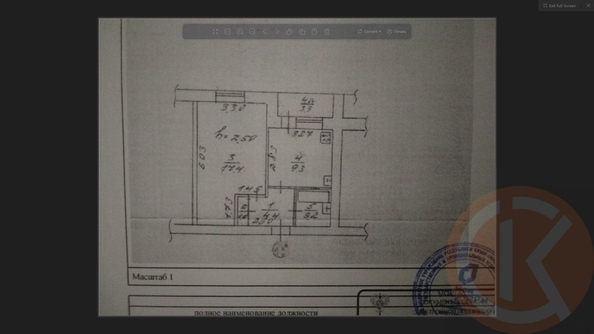 
  Продается 1-комн. квартира 34.9 м². Фото 12.