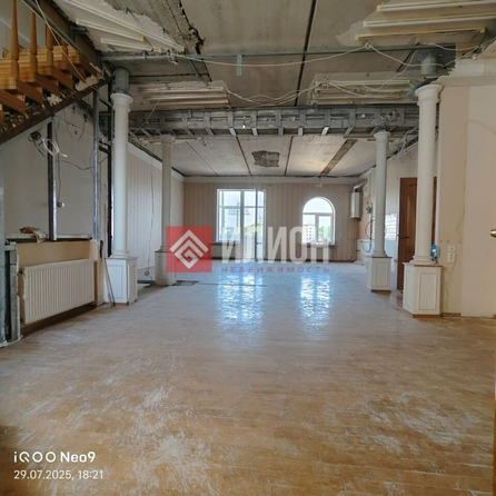 
  Продается 2-комн. квартира 157.6 м². Фото 5.