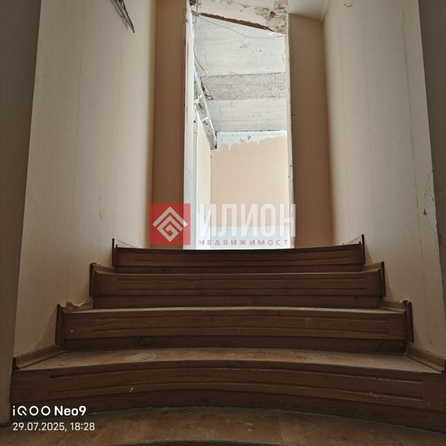 
  Продается 2-комн. квартира 157.6 м². Фото 10.