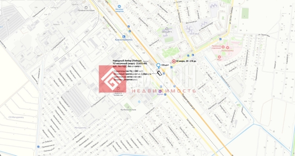 
  Продается готовый бизнес 148.2 м². Фото 17.