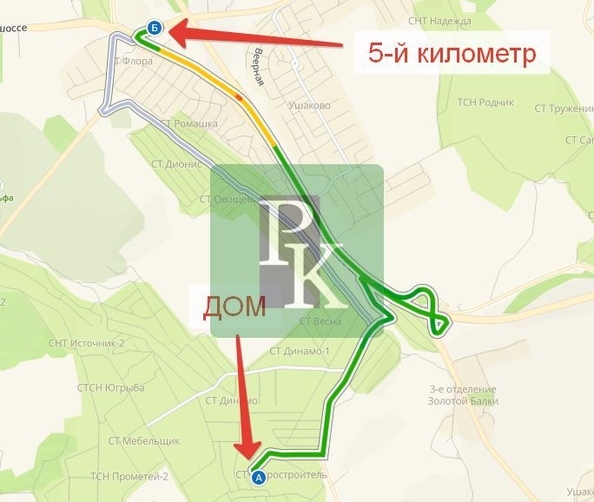 
  Продается дом 26.1 м². Фото 17.