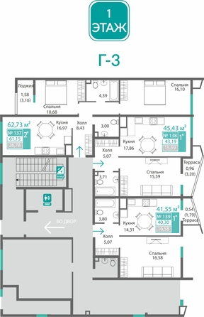 
  Продается 1-комн. квартира 40.3 м², в ЖК Подсолнух. Фото 1.