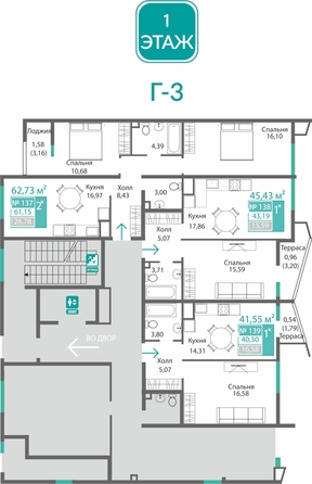 
  Продается 1-комн. квартира 40.3 м², в ЖК Подсолнух. Фото 1.