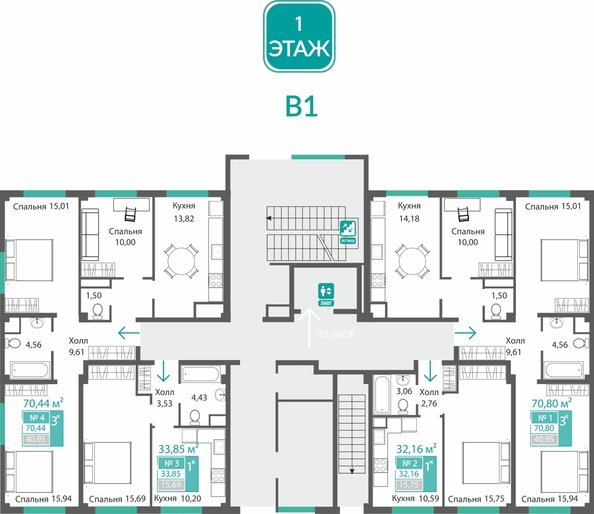 
  Продается 1-комн. квартира 33.85 м², в ЖК Прополис. Фото 1.