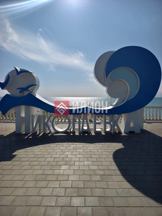 
  Продается земельный участок 6 соток. Фото 6.