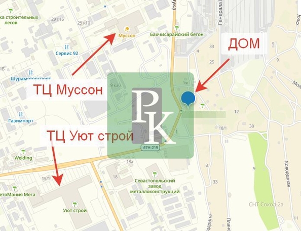 
  Продается дом 99.4 м². Фото 9.