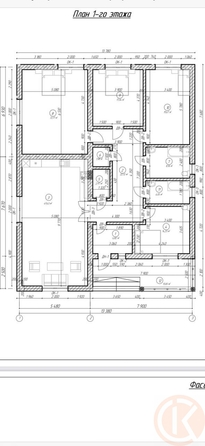 
  Продается дом 178 м². Фото 35.