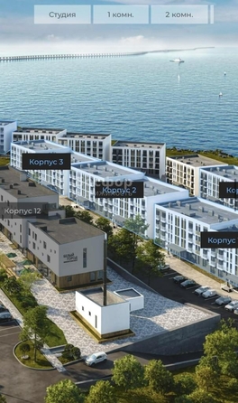 
  Продается 1-комн. квартира 37.4 м². Фото 10.