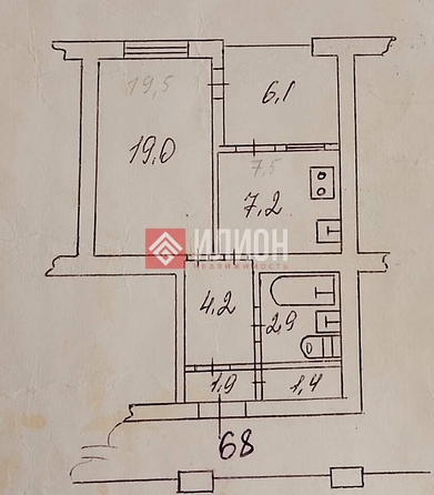 
  Продается 1-комн. квартира 42.7 м². Фото 1.