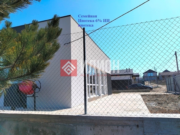 
  Продается коттедж 90 м². Фото 2.
