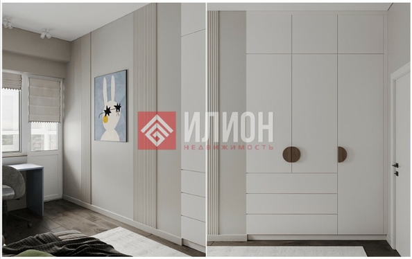 
  Продается 2-комн. квартира 53.7 м². Фото 8.