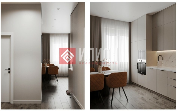 
  Продается 2-комн. квартира 53.7 м². Фото 10.