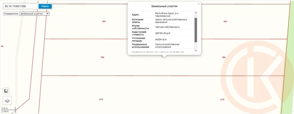 
  Продается земельный участок 442 сотки. Фото 2.