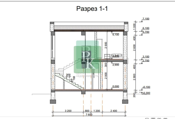 
  Продается дом 130 м². Фото 10.