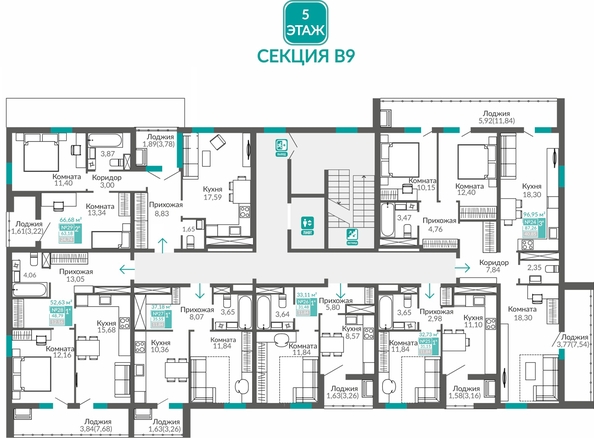 
  Продается 3-комн. квартира 87.26 м², в ЖК Горизонты 3. Фото 1.
