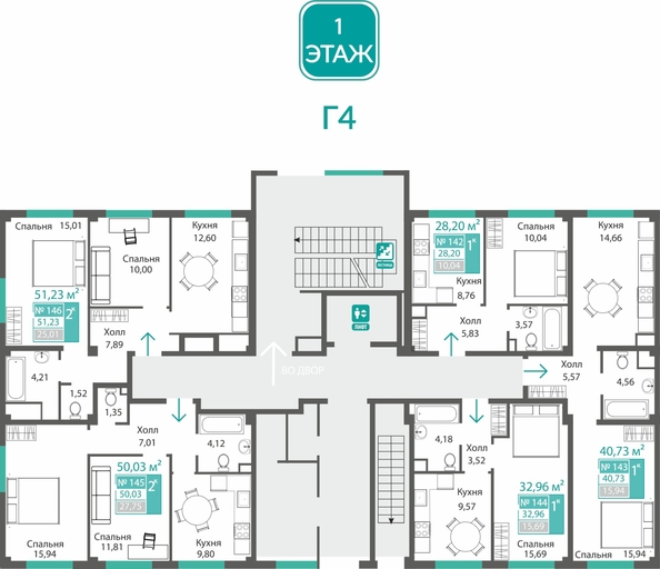 
  Продается 1-комн. квартира 40.73 м², в ЖК Прополис. Фото 1.