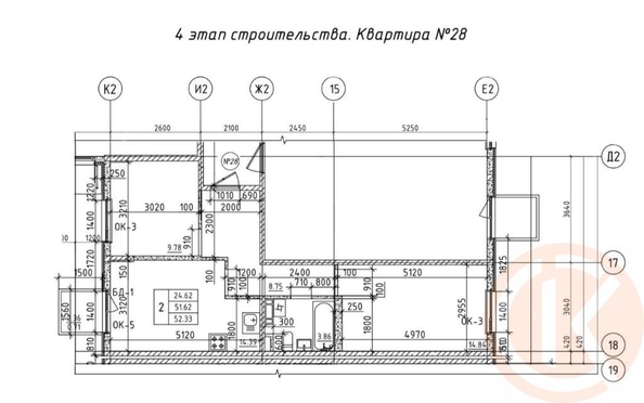 
  Продается 2-комн. квартира 52 м². Фото 17.