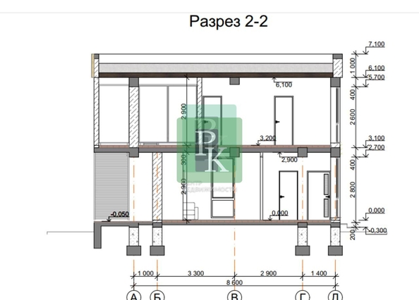 
  Продается дом 130 м². Фото 9.