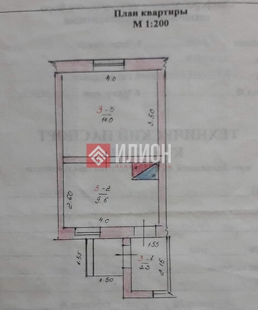 
  Продается 2-комн. квартира 26.9 м². Фото 11.