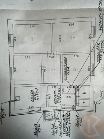 
  Продается дом 110 м². Фото 5.