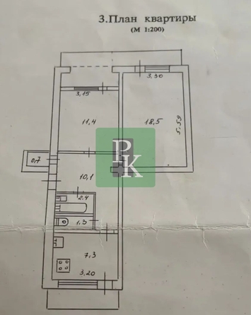 
  Продается 2-комн. квартира 56 м². Фото 9.