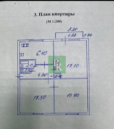
  Продается 3-комн. квартира 62.4 м². Фото 21.