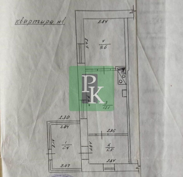 
  Продается 1-комн. квартира 33.6 м². Фото 14.