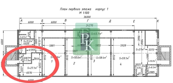 
  Сдается офис 27 м². Фото 9.