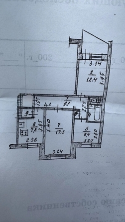 
  Продается 3-комн. квартира 64 м². Фото 2.