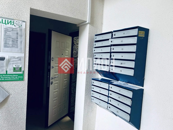 
  Продается 3-комн. квартира 62.8 м². Фото 21.