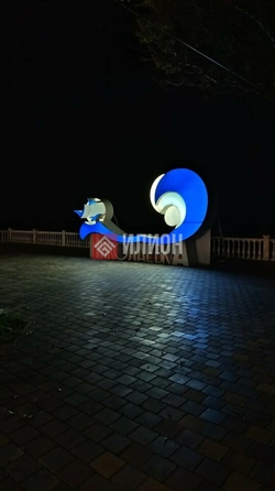 
  Продается земельный участок 6 соток. Фото 11.