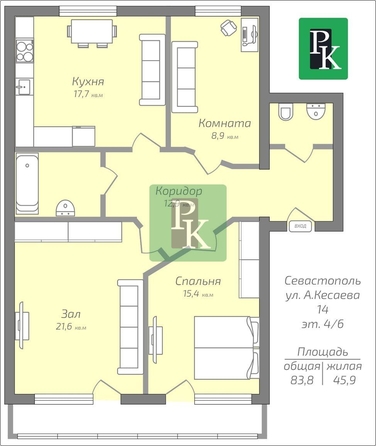
  Продается 3-комн. квартира 84 м². Фото 22.