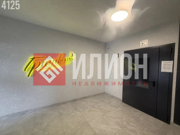 
  Продается 1-комн. квартира 42.9 м², в ЖК Гриновский, дом 1. Фото 5.