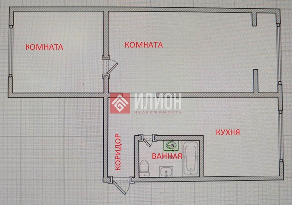 
  Продается 2-комн. квартира 45.7 м². Фото 13.
