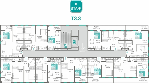 
  Продается 1-комн. квартира 38.97 м², в ЖК Благо. Фото 1.