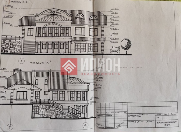 
  Продается дом 558 м². Фото 14.