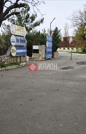 
  Продается земельный участок 8.2 соток. Фото 12.
