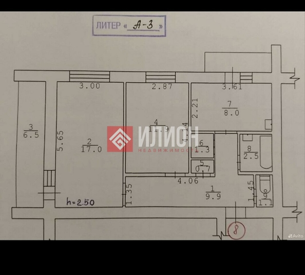 
  Продается 2-комн. квартира 52.4 м². Фото 13.