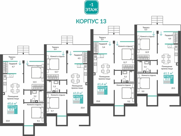 
  Продается апартамент 61.1 м², в АК Удачное. Фото 1.