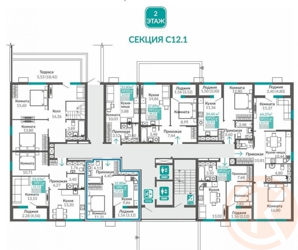 
  Продается 1-комн. квартира 32 м². Фото 23.