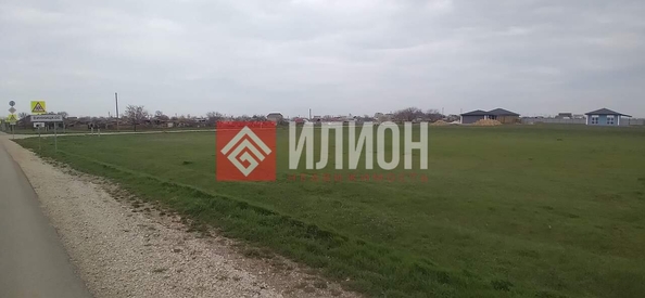 
  Продается земельный участок 21 сотка. Фото 1.