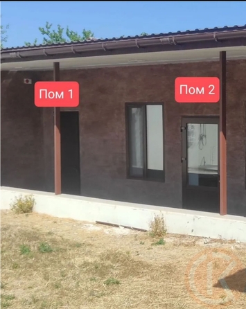 
  Продается коттедж 82 м². Фото 8.